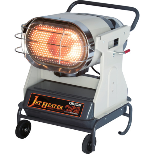 ORION(オリオン)　ジェットヒーター　ブライトヒーター　BRITE　ロボ暖