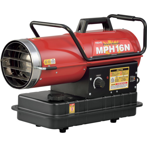 MEIHO　パワーヒーター熱風式直火形