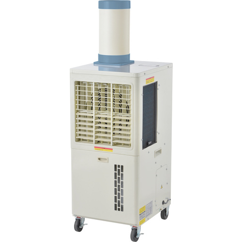 ナカトミ　拡散送風クーラー