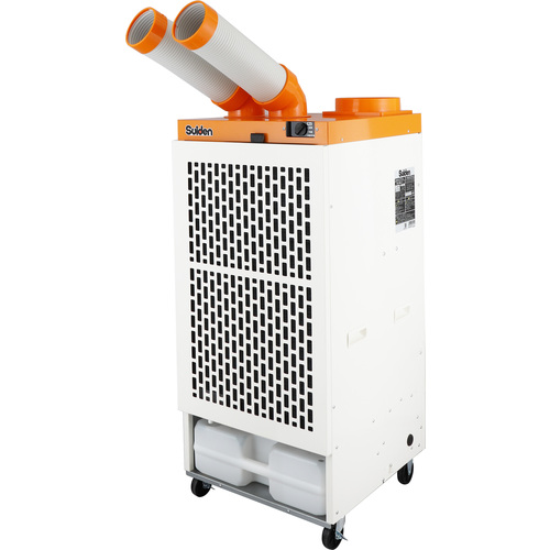 スイデン　2口首振りスポットエアコン