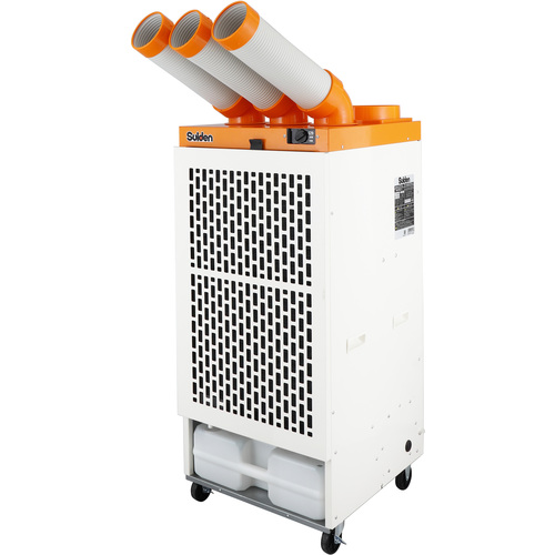 スイデン　【2026年5月初旬入荷予定】　3口首振りなしスポットエアコン