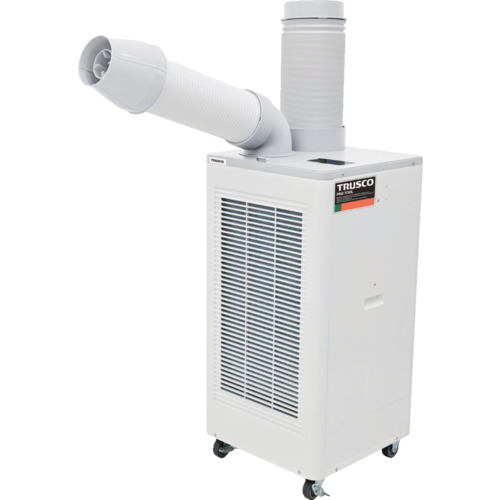 トラスコ　スポットエアコン　1口