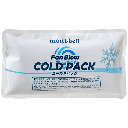 モンベル　ファンブローベスト用専用保冷剤　コールドパックセット