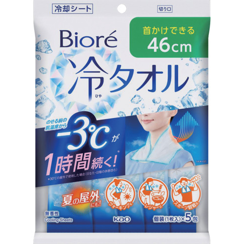 ビオレ　冷タオル・冷バンド　無香性