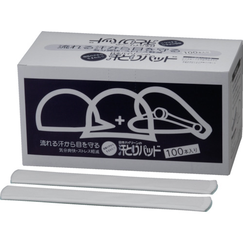 バイリーン　汗とりパッド(弱粘着タイプ・ヘルメット用)