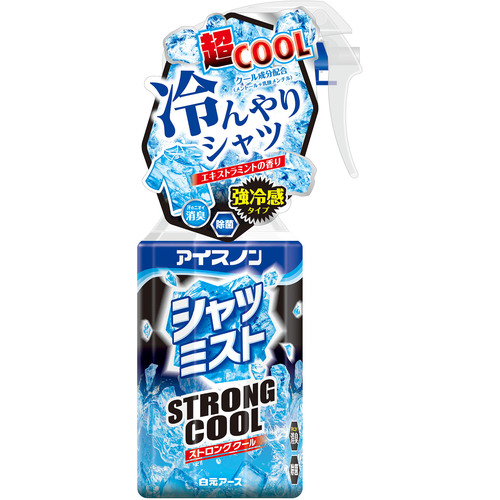 白元アース　アイスノン　冷却スプレー　シャツミスト　STRONG COOL