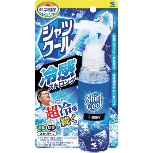 小林製薬　熱中対策　シャツクール