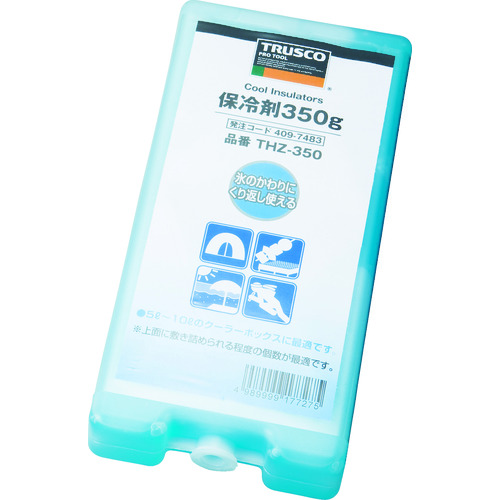 トラスコ　保冷剤(10個入)