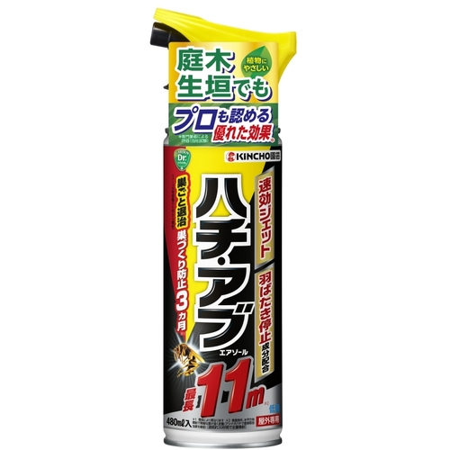KINCHO園芸　不快害虫殺虫剤　ハチ・アブエアゾール　480ml