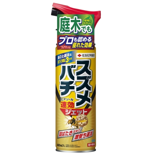 KINCHO園芸　不快害虫殺虫剤　スズメバチエアゾール