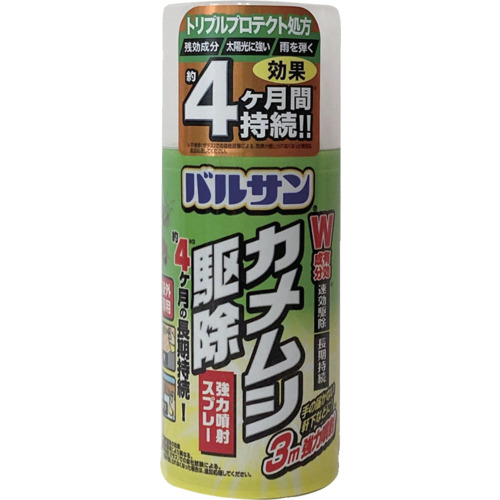 レック　バルサンカメムシ駆除スプレー