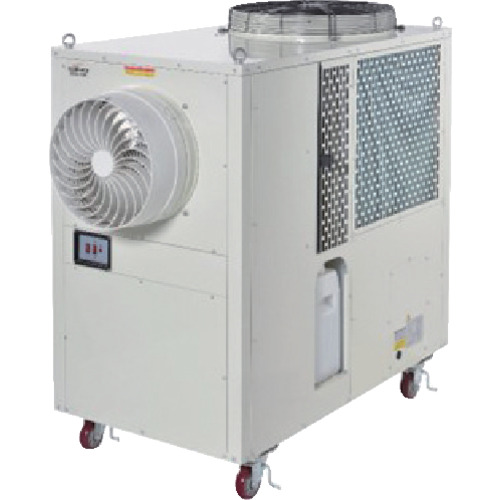 ナカトミ　大型スポットクーラー　R32タイプ