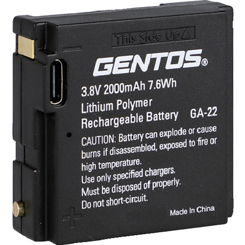 GENTOS(ジェントス)　Gシリーズヘッドライト専用充電池　GA22