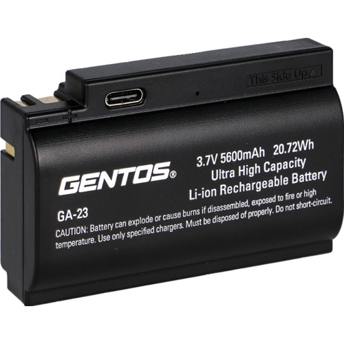 GENTOS(ジェントス)　Gシリーズヘッドライト専用充電池　GA23