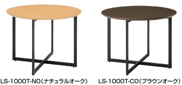 SEIKO(生興) LS-840シリーズ テーブル