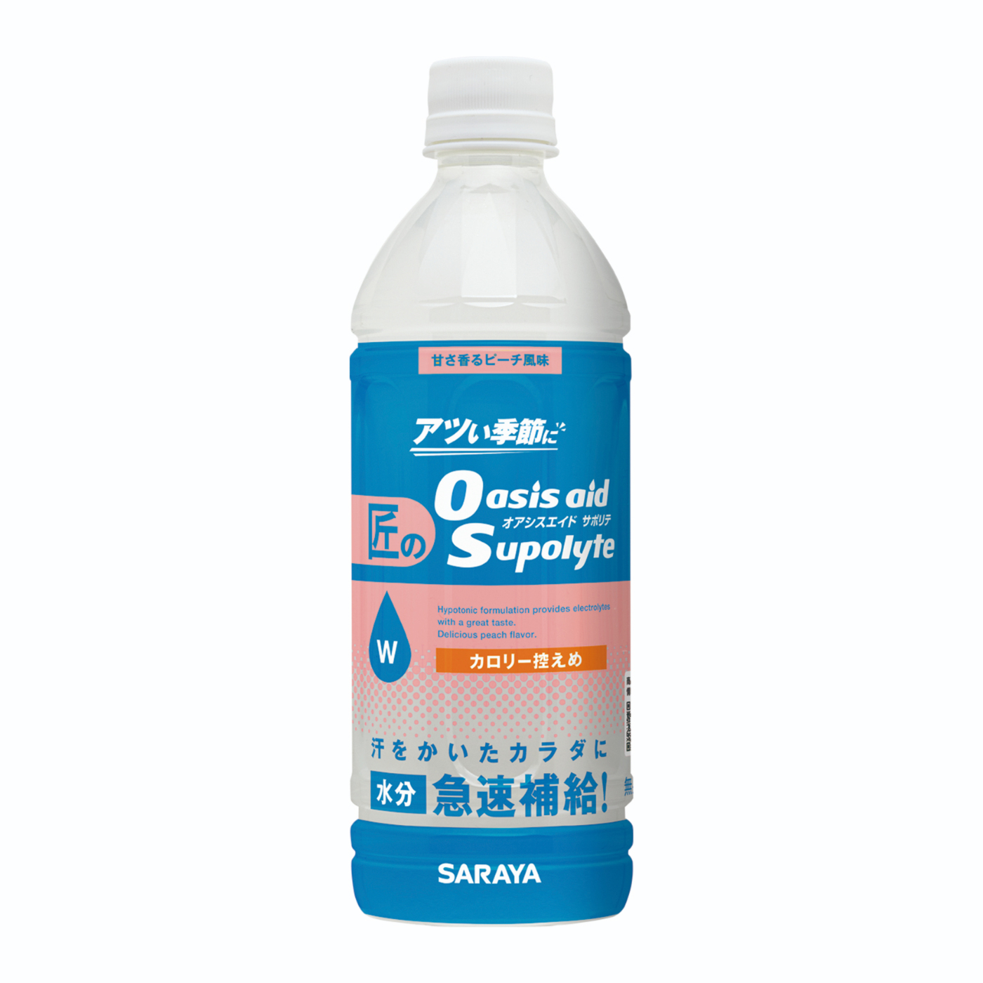 サラヤ　匠のオアシスエイドサポリテ　500mL PET