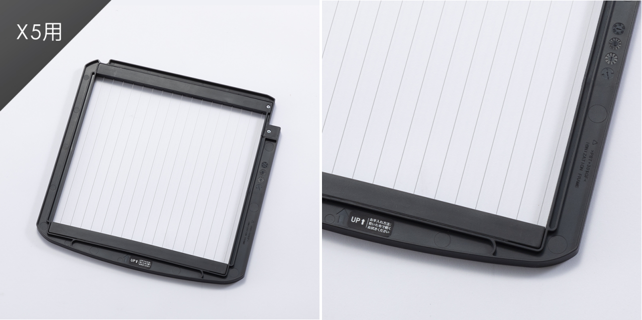 Airdog(エアドッグ)　X5用部品・パーツ