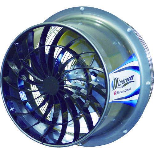 SDG　昭和　ウインドレーサー　WRタイプ(200W)