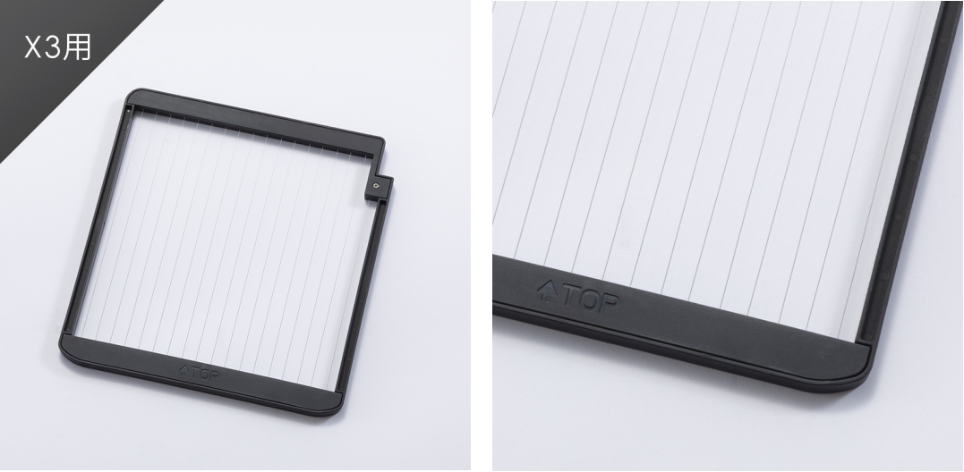 Airdog(エアドッグ)　X3用部品・パーツ