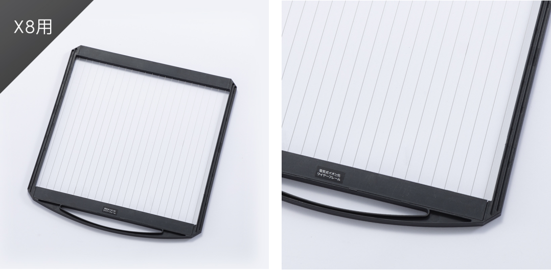 Airdog(エアドッグ)　X8用部品・パーツ