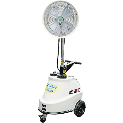 山崎産業　移動式冷却機　エコミスター EM-724