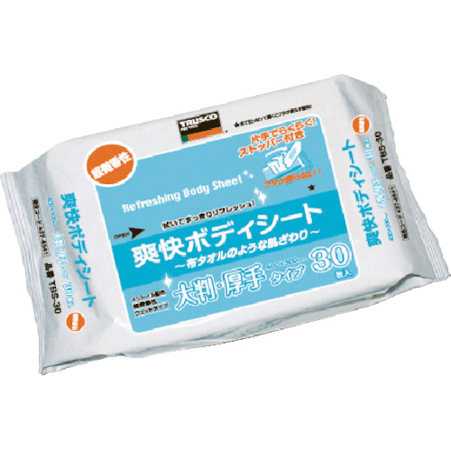 トラスコ　爽快ボディーシート　厚手タイプ　30枚入