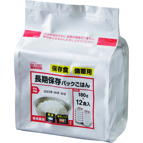 アイリスオーヤマ　310621　長期保存パックごはん　4袋入り(1袋180g×12食パック）