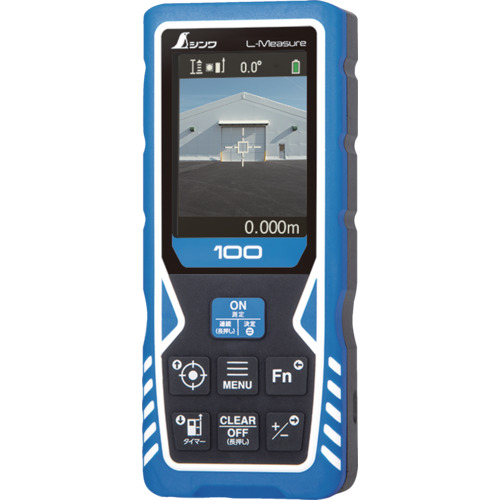 シンワ　レーザー距離計　L-Measure 　100　ファインダー
