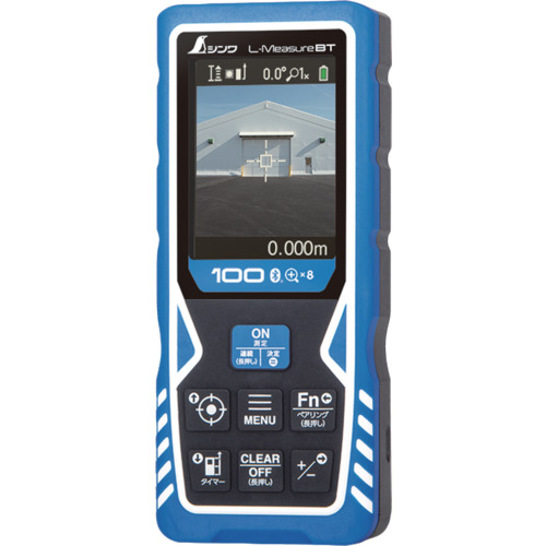 シンワ　レーザー距離計　L-Measure 　100　8倍ズーム　ファインダー　データ転送機能付