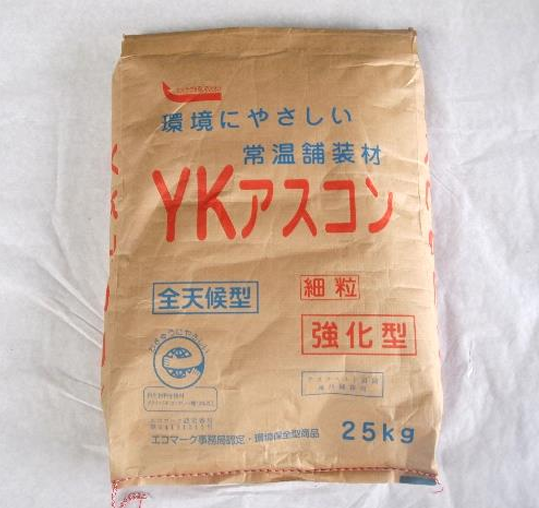 光工業　YKアスコン/ワンタッチコート