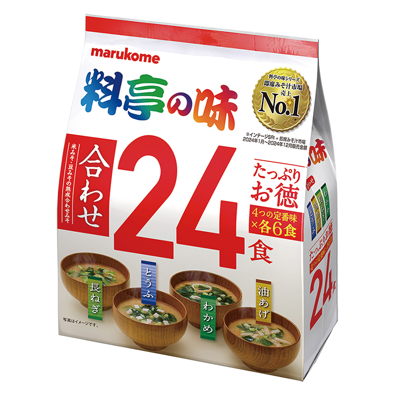 たっぷりお徳　料亭の味　24食