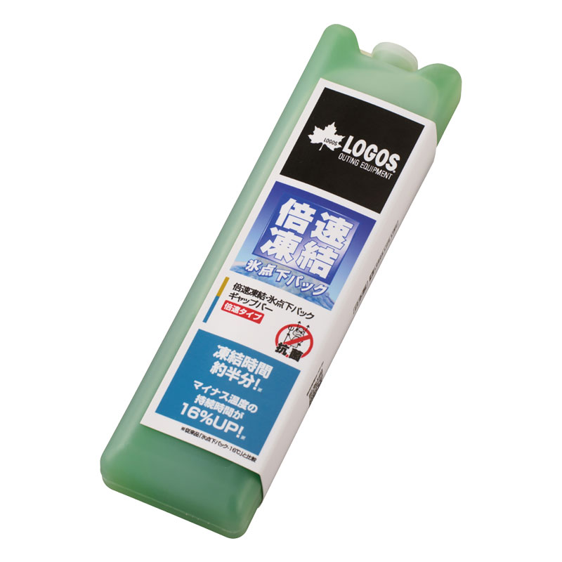 倍速凍結・氷点下パック　ギャップバー