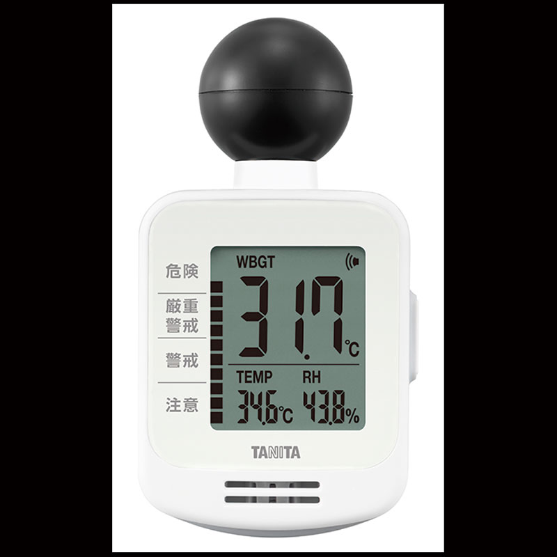 タニタ　黒球式熱中症計