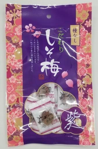 こだわりしそ梅　紫(ゆかり)