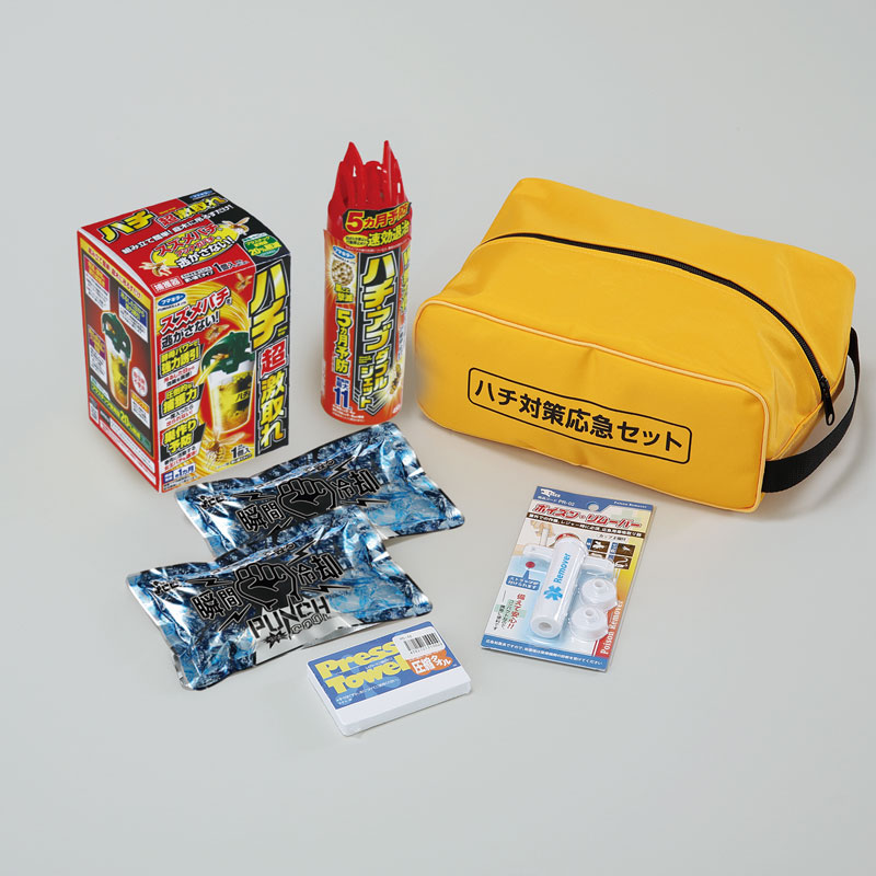 ハチ対策応急セット