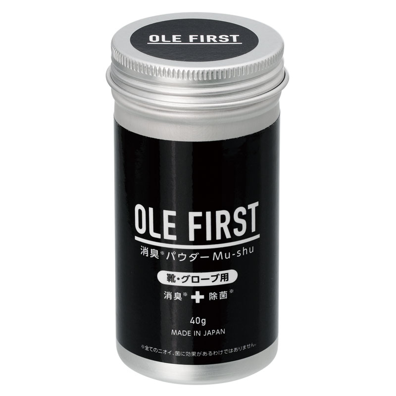 消臭パウダー Mu-shu(ムーシュ)