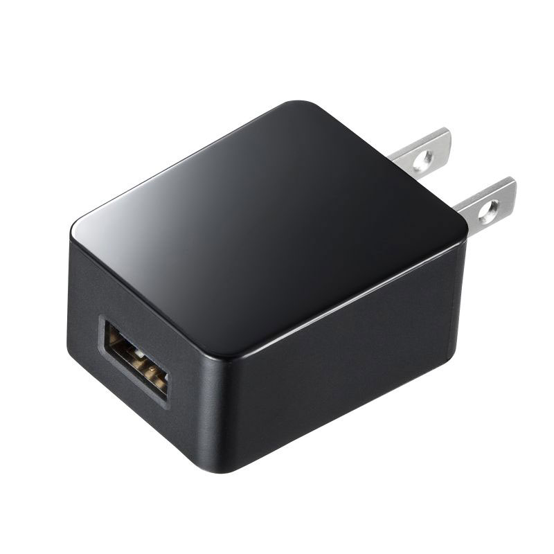 USB充電器