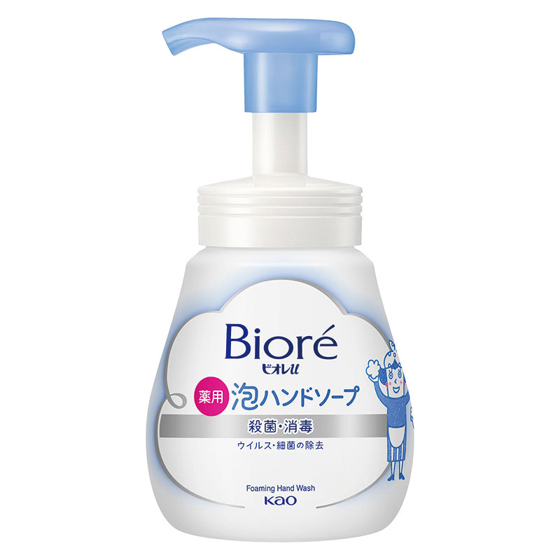 ビオレu 泡ハンドソープ