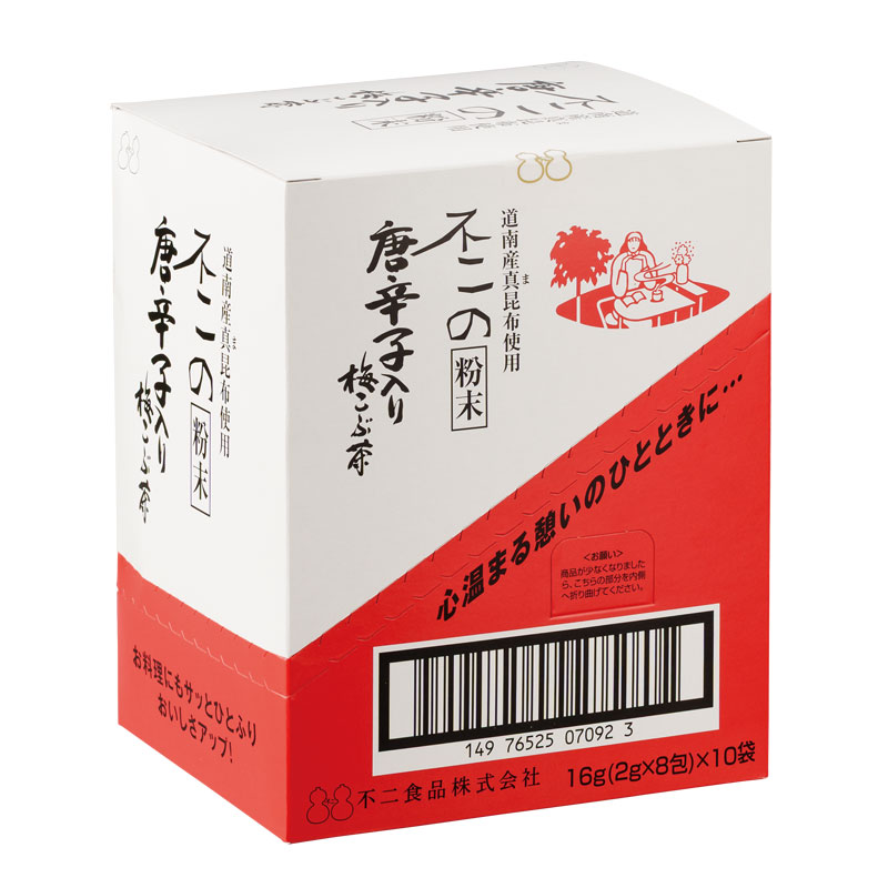 唐辛子入り梅こぶ茶(80本入)