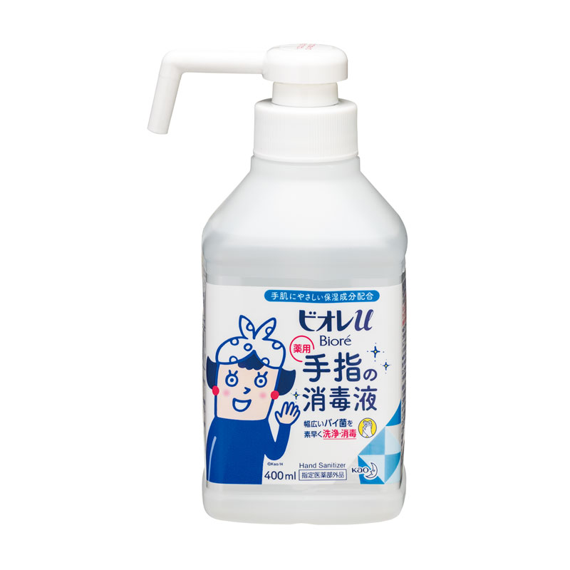 ビオレu　消毒スプレー