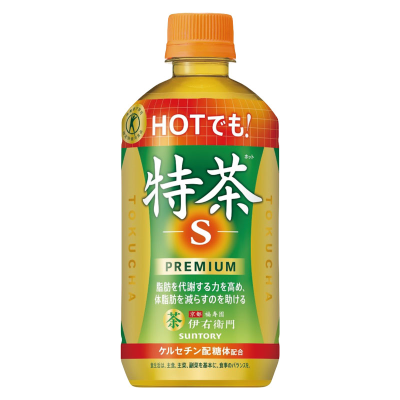 伊右衛門特茶(24本入)