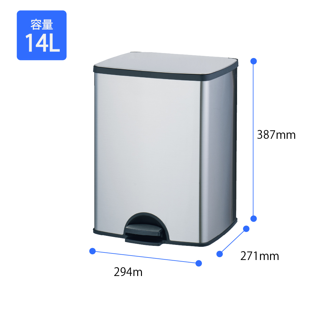 ダストボックスFITステップSTH