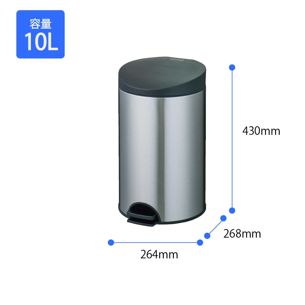 ダストボックスFITステップ ST
