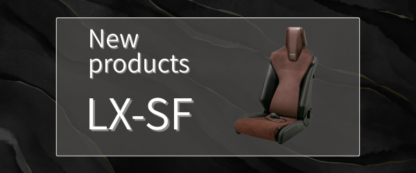 New products LX-SF