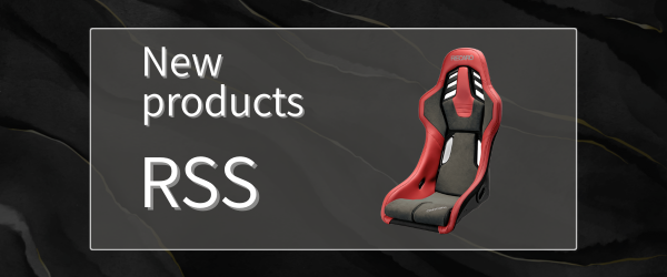 New products RSS