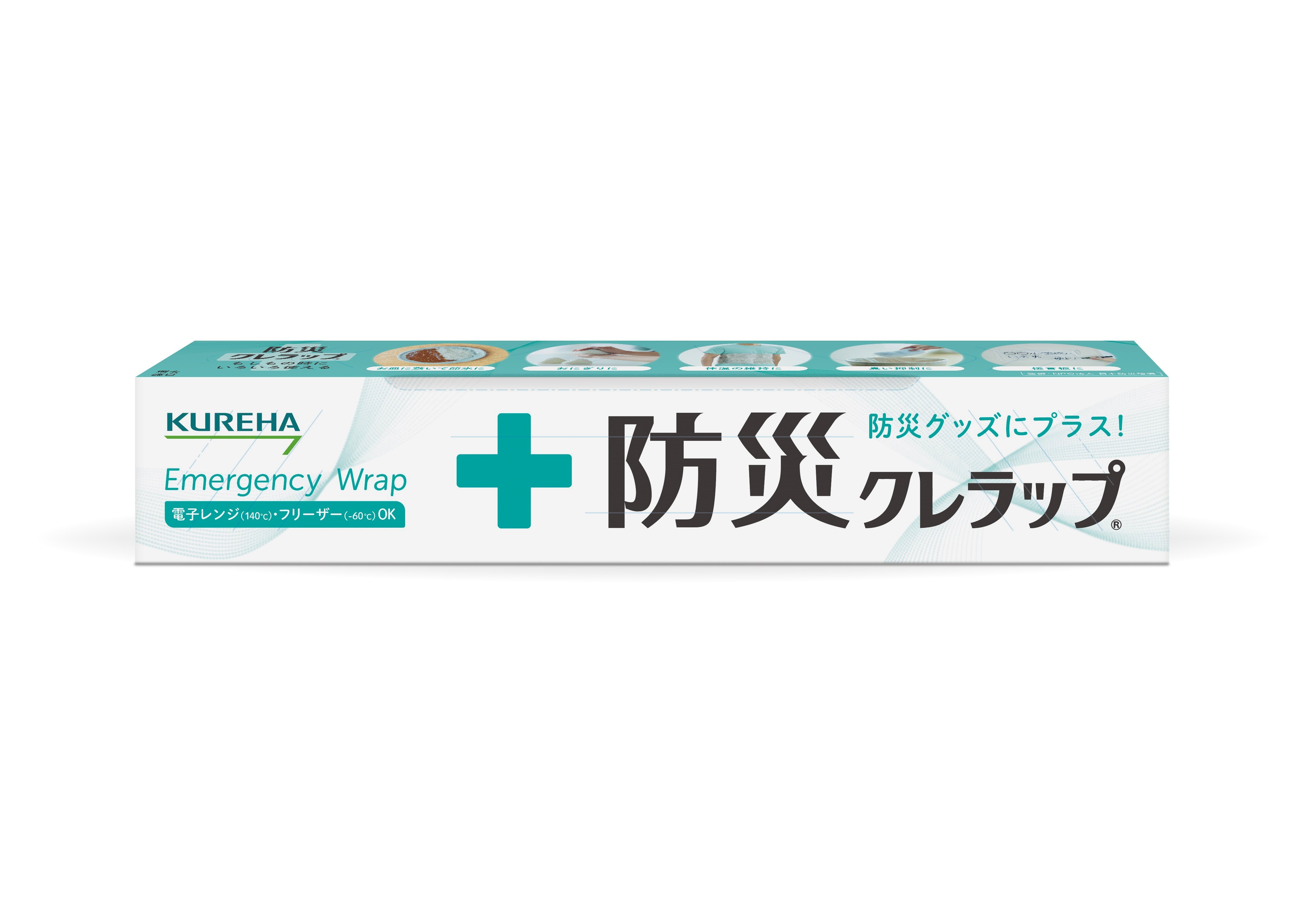防災クレラップ 22cm×50m（30本入り）