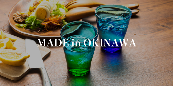 MADE IN OKINAWA