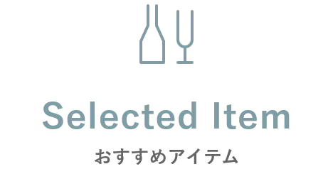 Selected Item