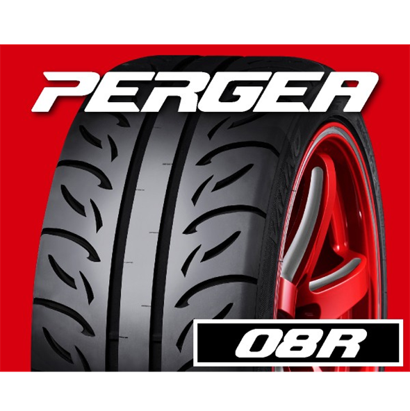 VALINO PERGEA（ヴァリノ ペルギア） 08R 265/35R18 97W XL TW200