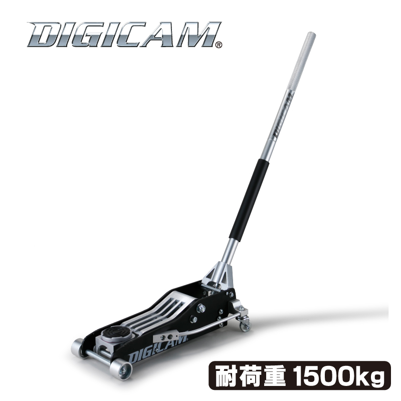 DIGICAM オールアルミニウムフロアジャッキ 1.5t